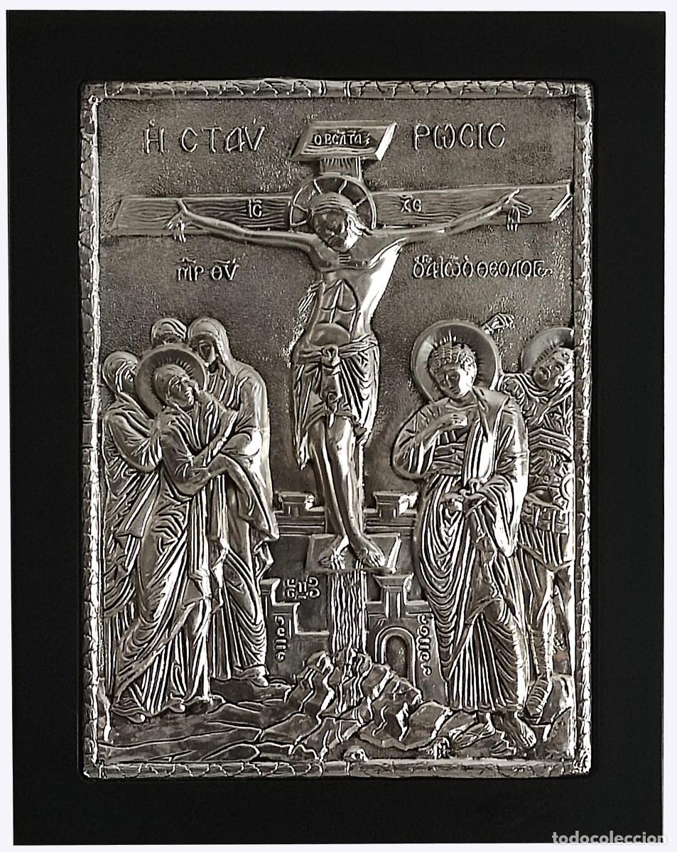 Arte: Icono de plata Crucificcion del Cristo - Foto 1