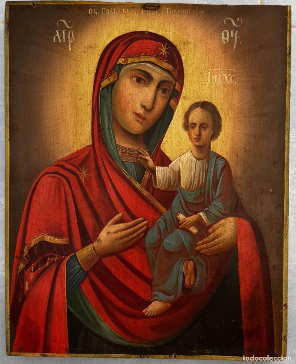 Arte: LA VIRGEN DE TIHVKINSKI - Foto 1
