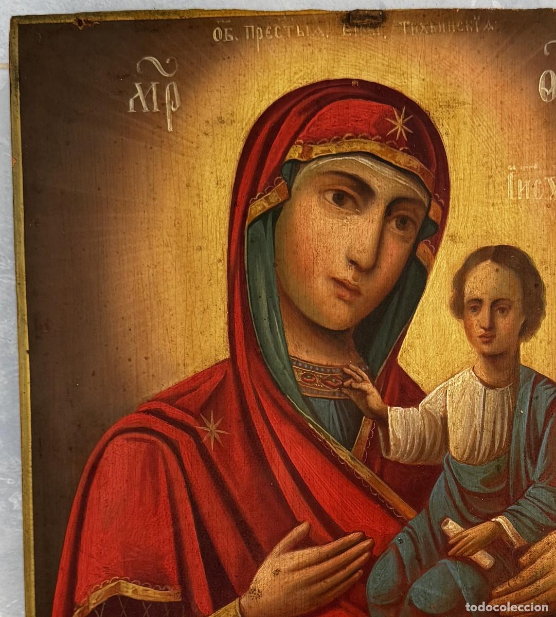 Arte: LA VIRGEN DE TIHVKINSKI - Foto 2
