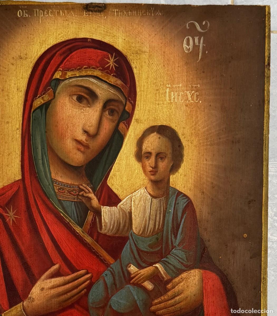 Arte: LA VIRGEN DE TIHVKINSKI - Foto 3