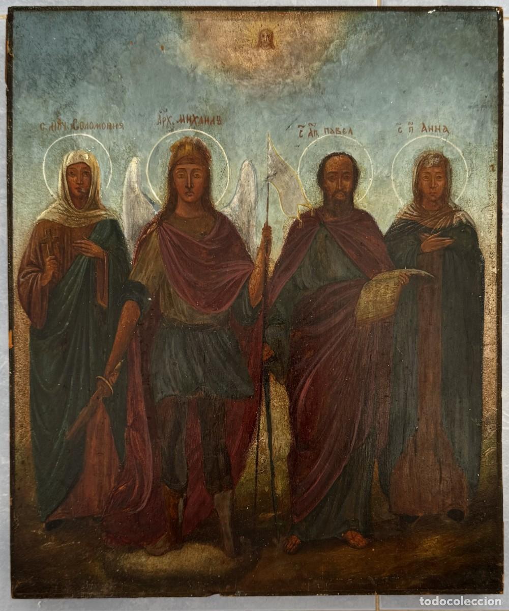 Arte: CUATO SANTOS. SIGLO XIX