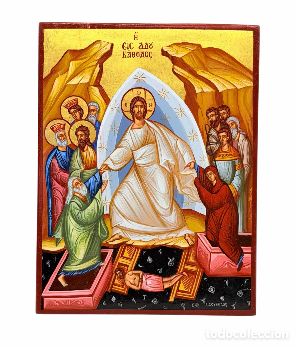 Arte: Icono de Cristo Iluminado