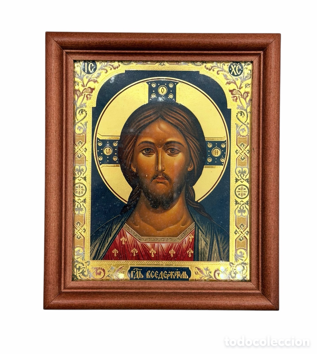 Art: Icono Religioso Iluminado