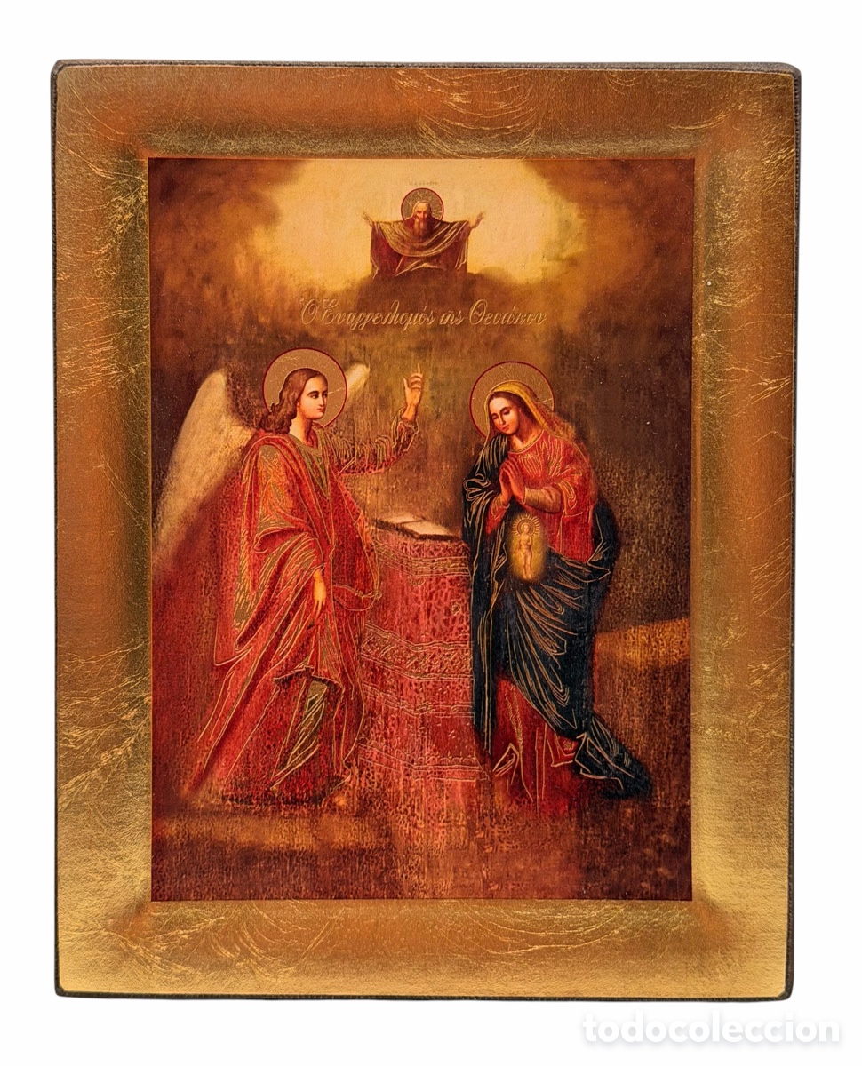 Art: Icono Religioso de Madera