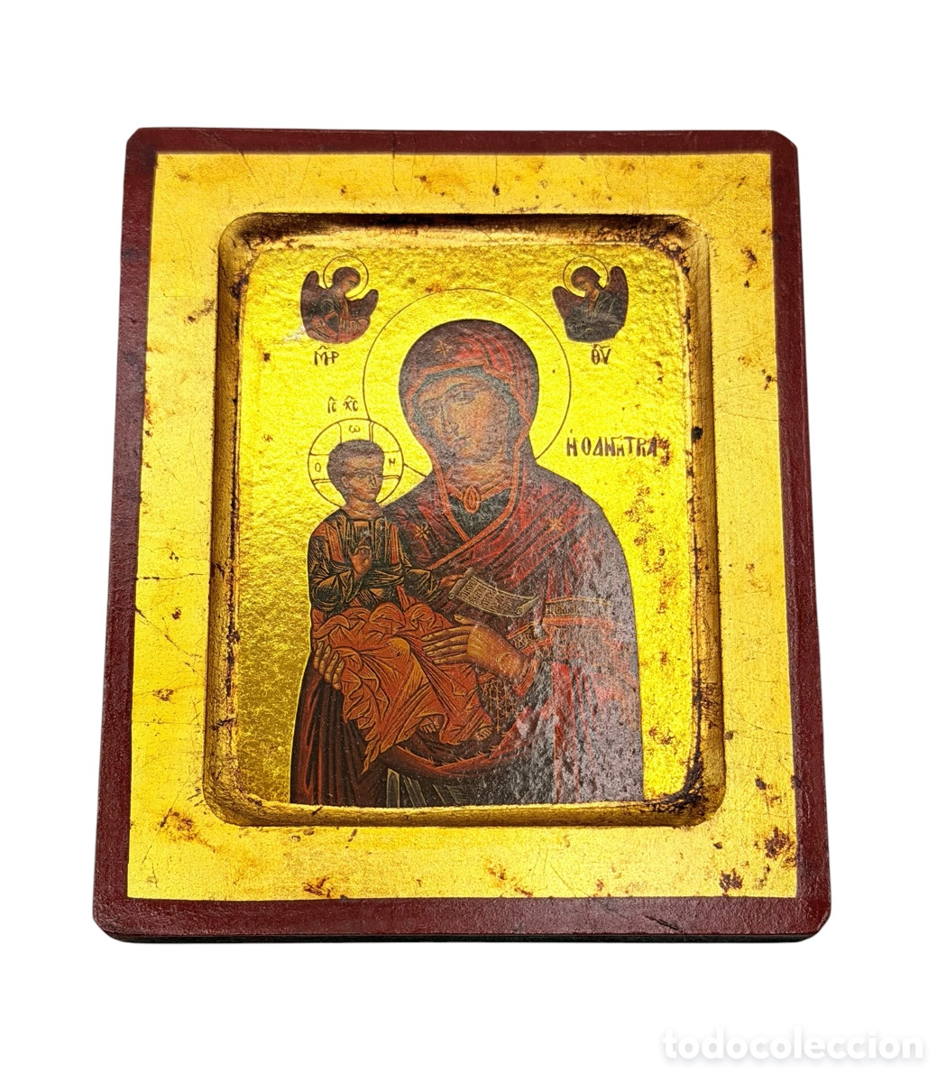 Art: Antiguo Icono Religioso de Madera