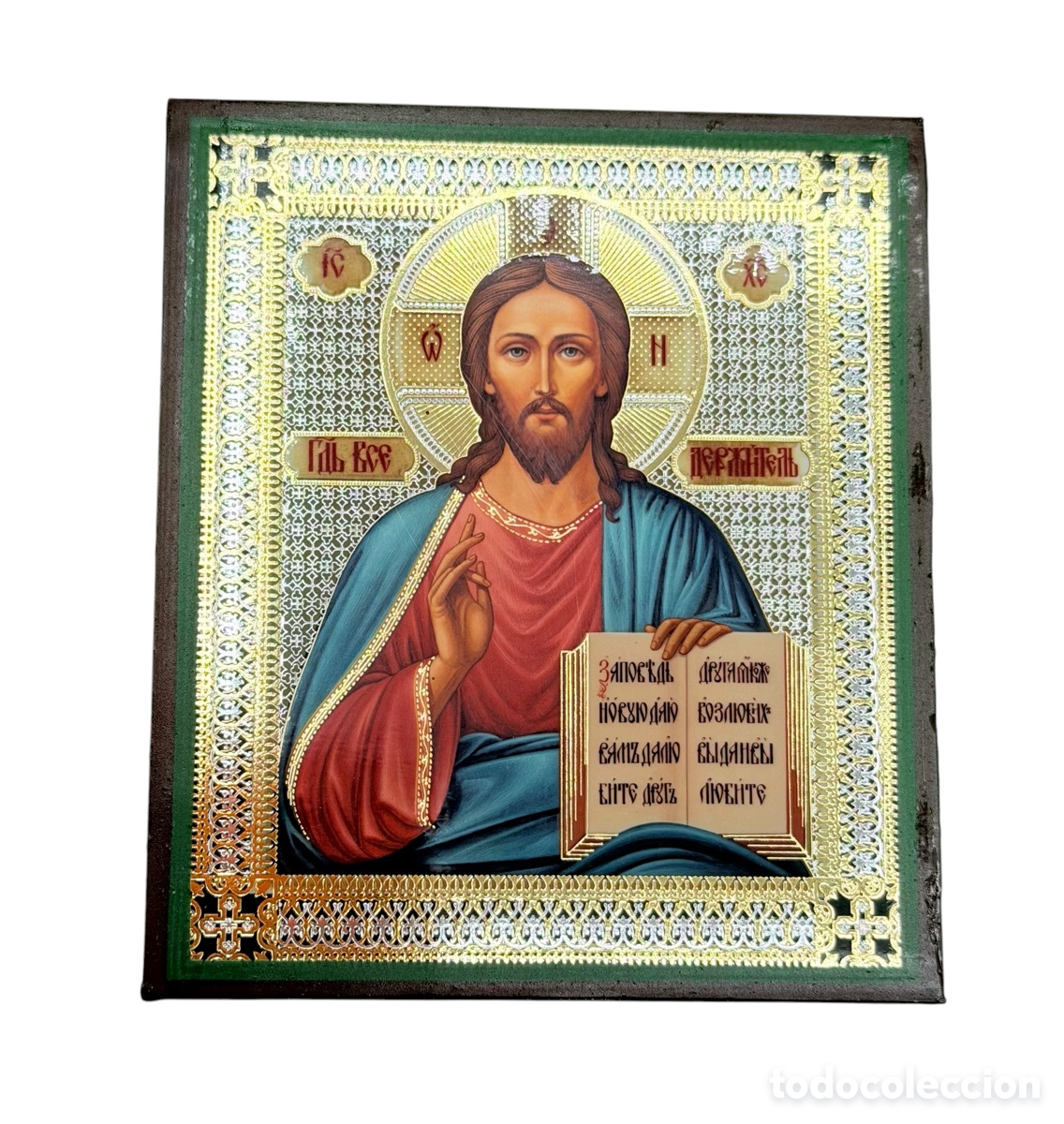 Kunst: Icono Iluminado de Cristo