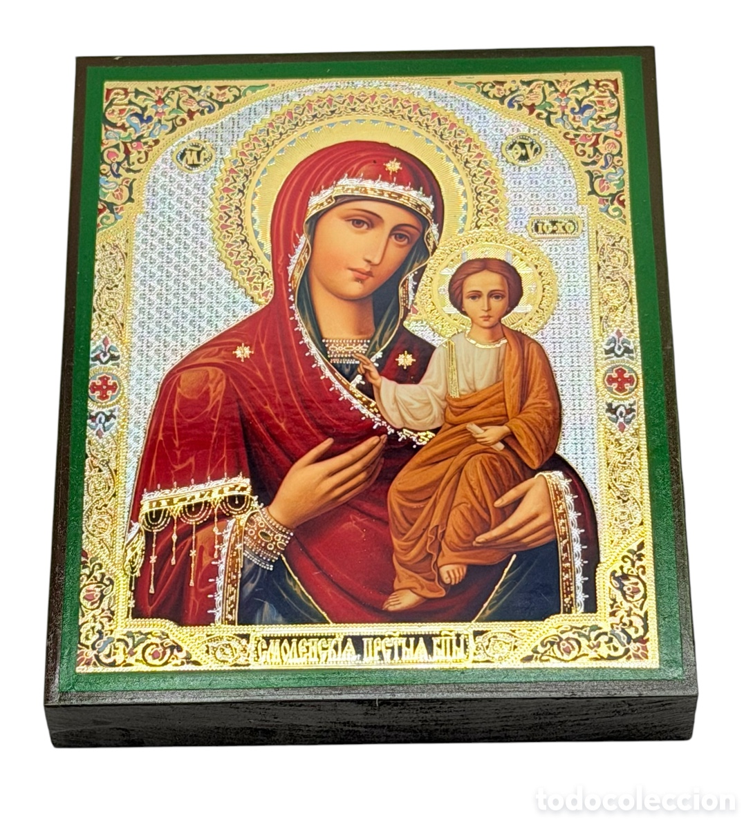 Kunst: Icono Iluminado de La Virgen