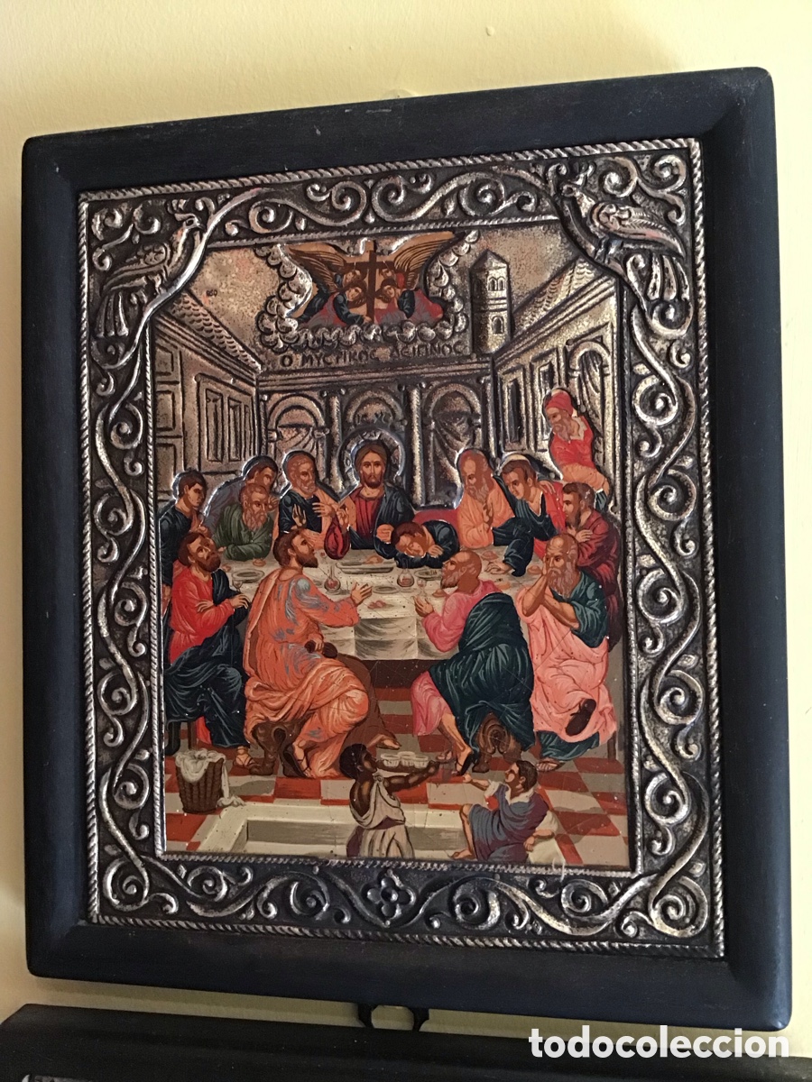 Arte: Colecci&oacute;n de Byzantino Icons