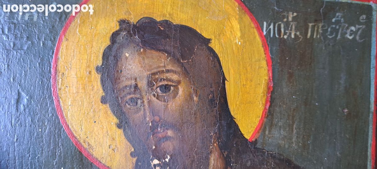 Arte: ICONO SAN JUAN BAUTISTA SXIX