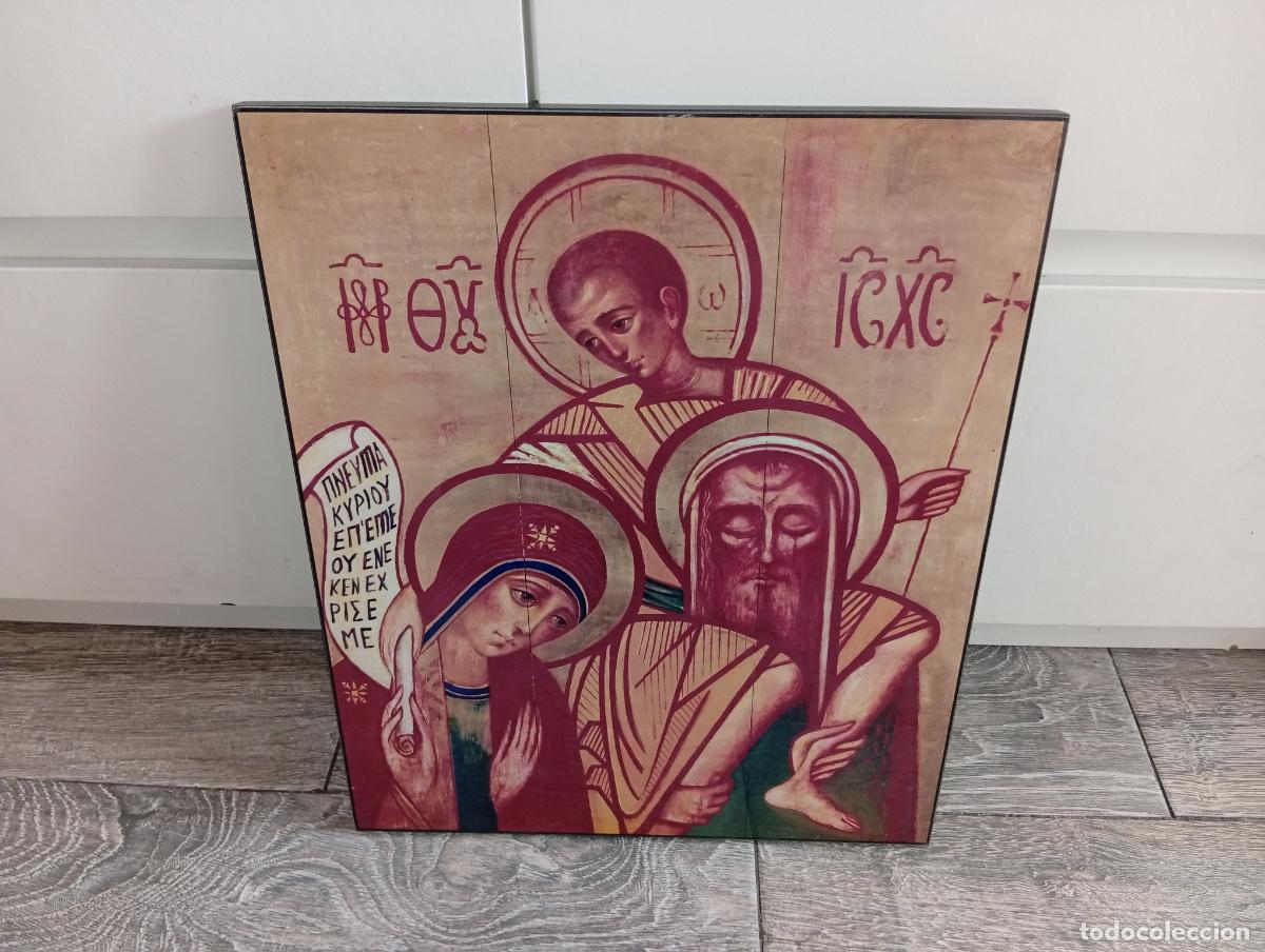 Arte: Icono Sagrada Familia de Nazaret - Estilo Bizantino sobre Tabla