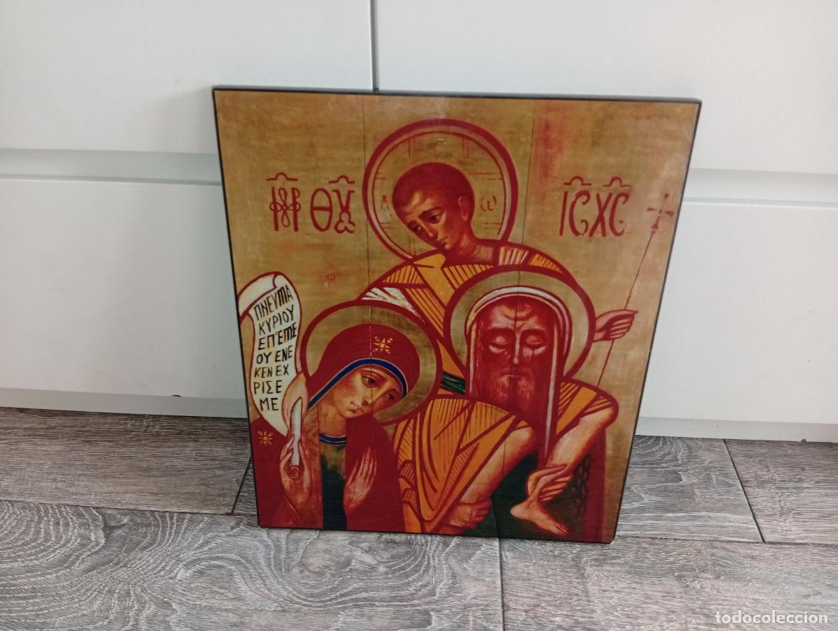 Arte: Icono Sagrada Familia de Nazaret - Estilo Bizantino sobre Tabla