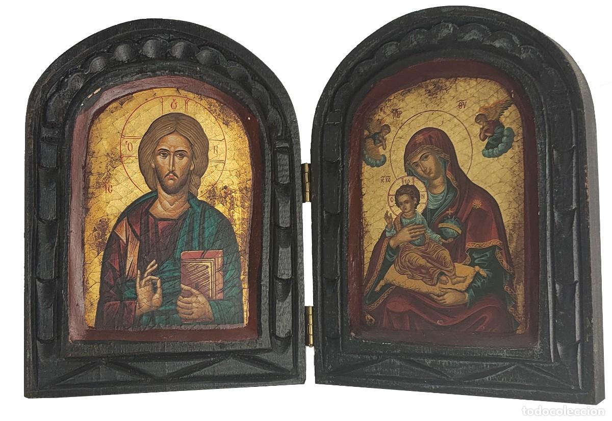 Arte: D&iacute;ptico icono con im&aacute;genes de cristo y virgen