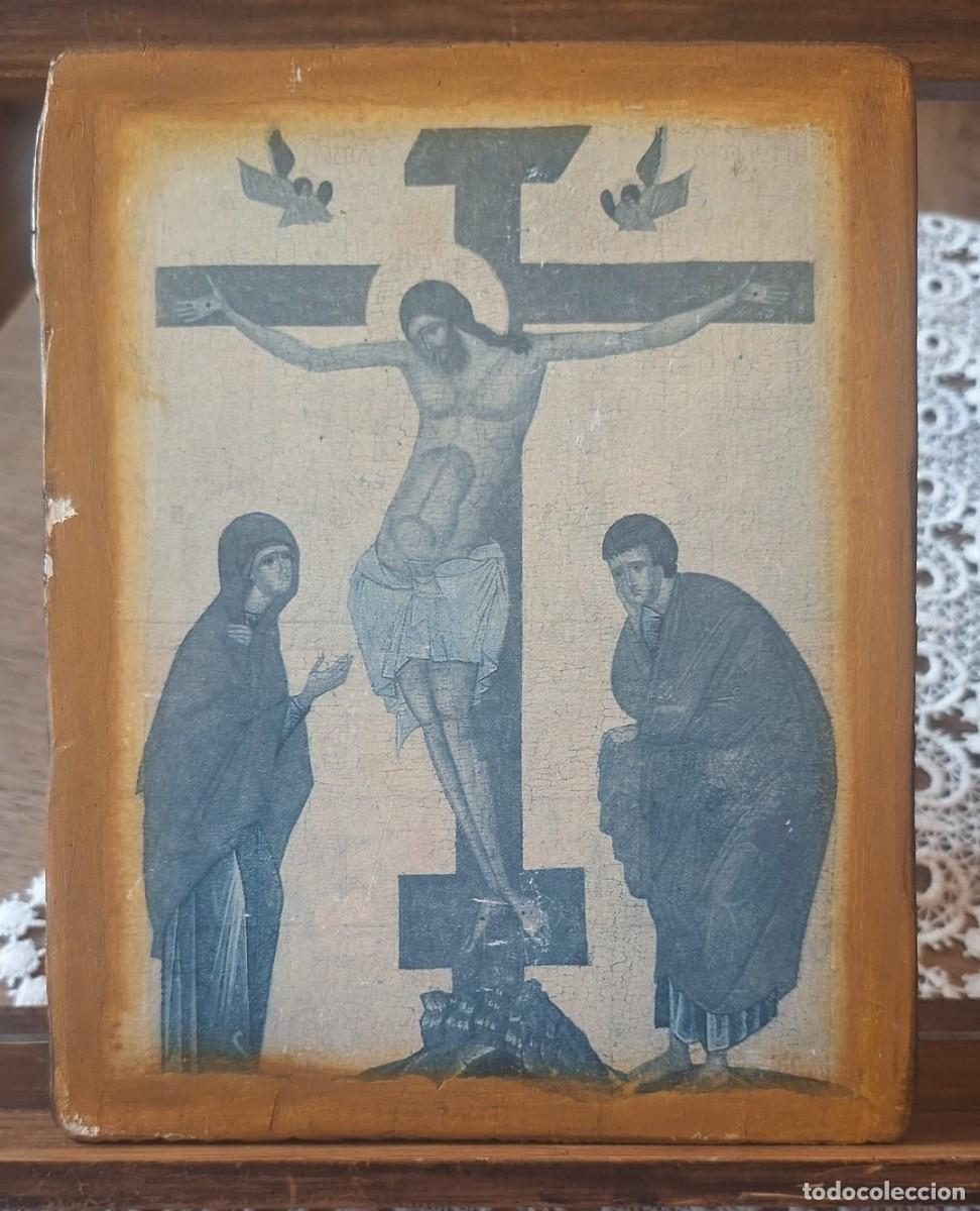 Arte: Antigua Icono Bizantino La Crucifixi&oacute;n Eslovaco
