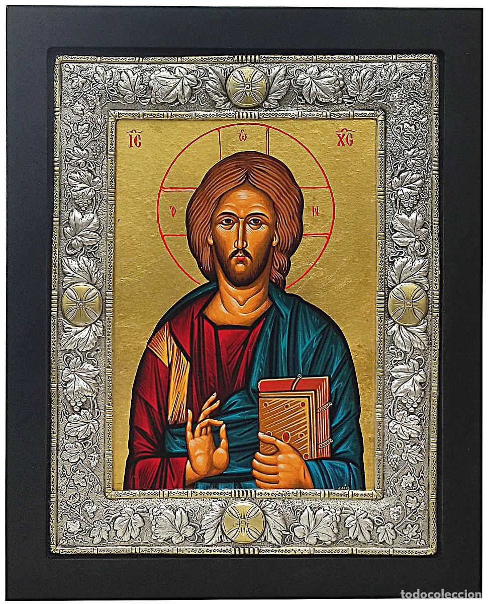 Arte: Pantocrator icono de plata y oro - Foto 1