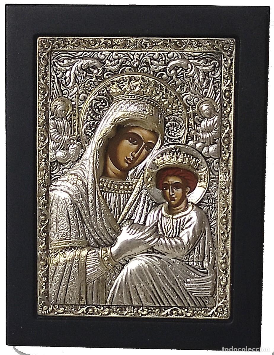 Arte: Icono de plata virgen de Perpetuo Socorro