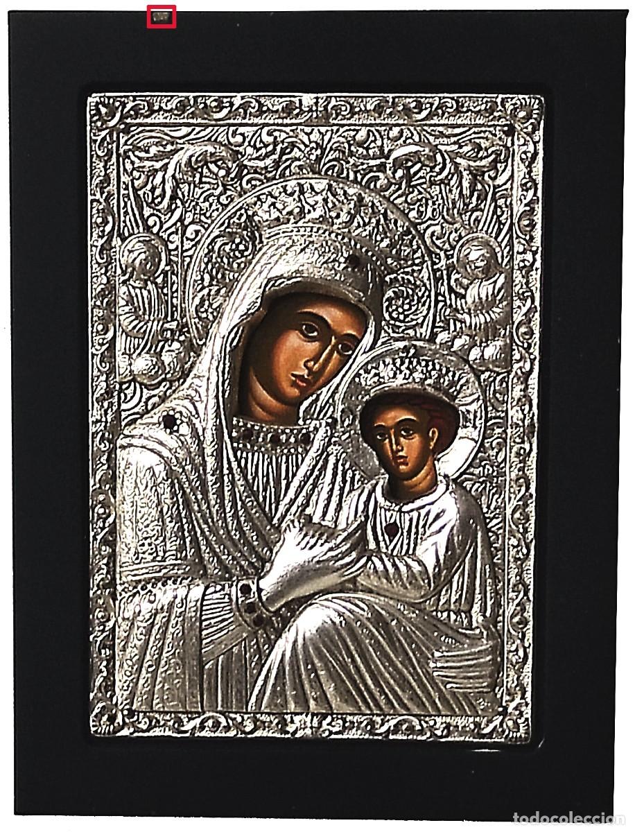 Arte: Icono de plata virgen de Perpetuo Socorro