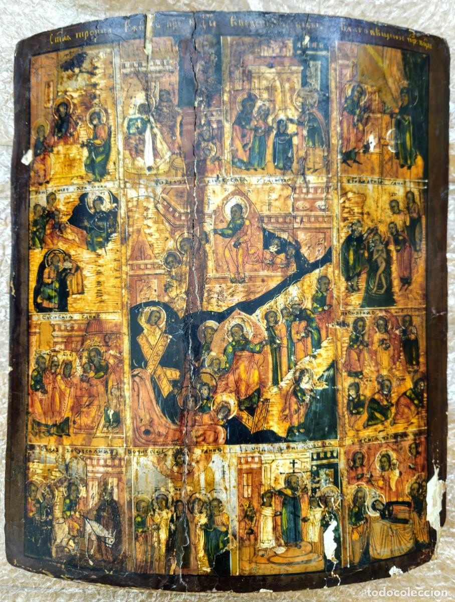 Arte: Icono ortodoxo ruso antiguo multipanel sobre tabla &ndash; Escenas festivas (&ldquo;Feast Day Icon&rdquo;) &ndash; Cir&iacute;lico