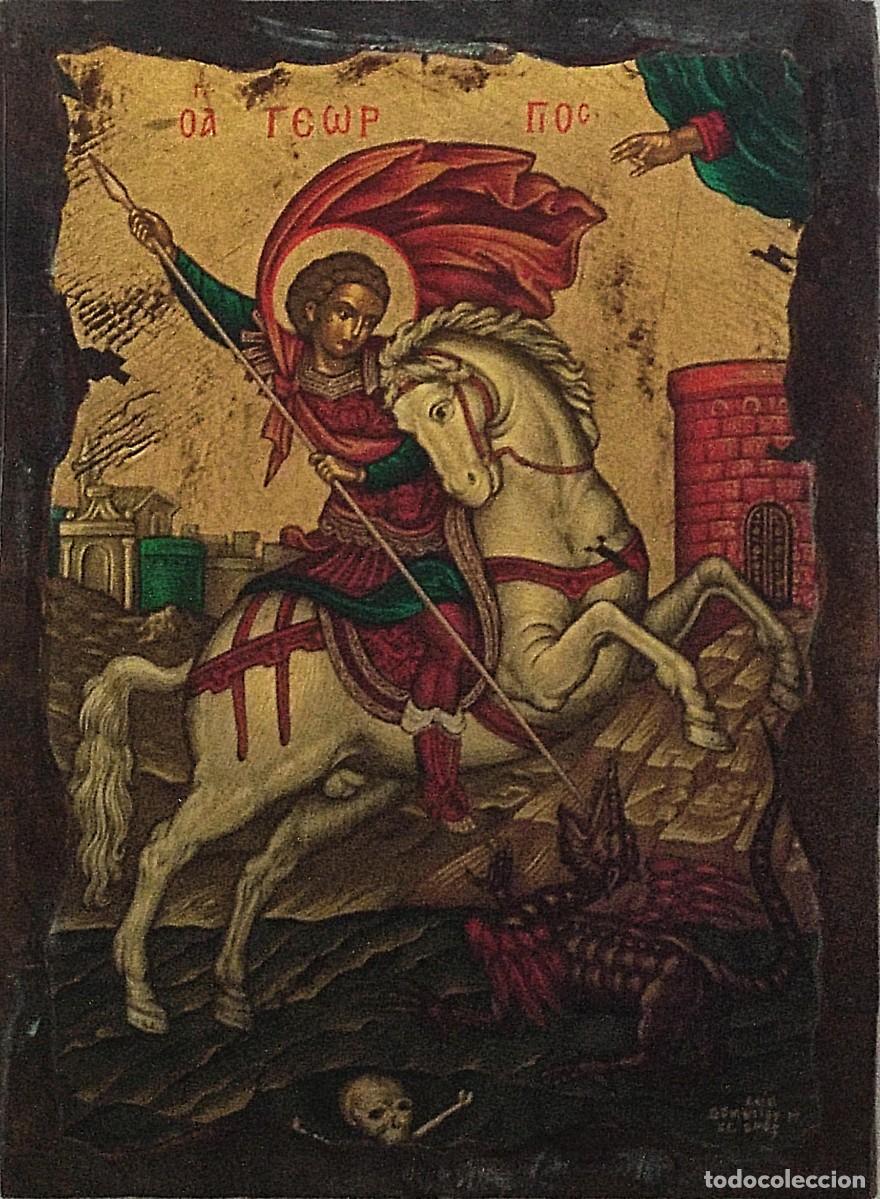 Arte: San Jorge icono bizantino
