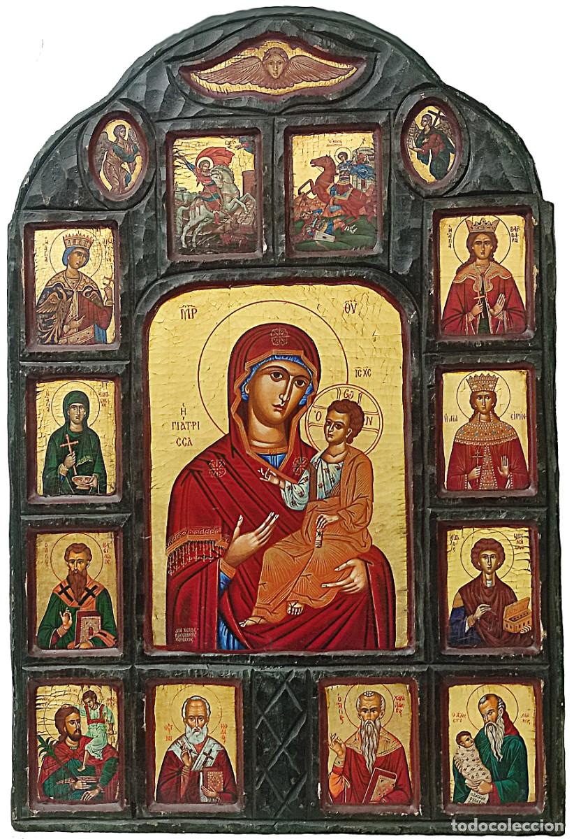 Arte: Pol&iacute;ptico Virgen Giatrisa (de la curaci&oacute;n)
