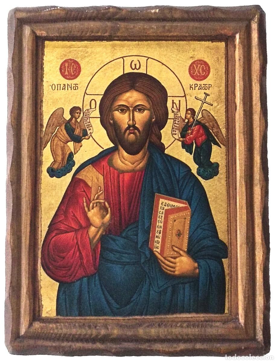 Arte: Cristo que b&eacute;ntice con angeles