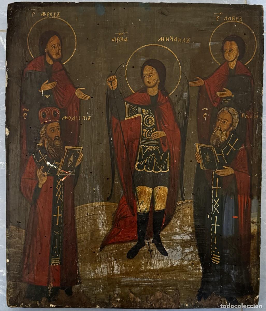 Arte: LA CORTE DE SAN MIGUEL ARCANGEL