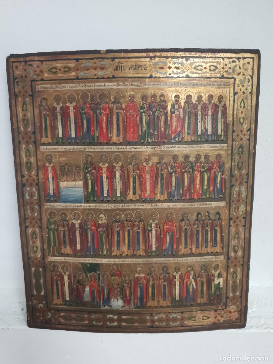 Arte: Icono ruso siglo xix personajes y dorados