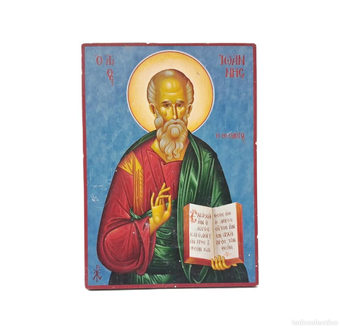 Arte: Icono Ortodoxo &ndash; San Juan el Te&oacute;logo &ndash; Pintado a Mano en Madera &ndash; 14&times;10 cm