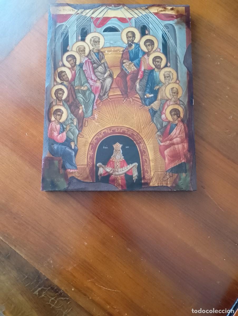 Arte: MADERA MACIZA CON IMAGEN DE ICONO ORTODOXO DE ESTILO BIZANTINO, REPRESENTA PENTECOSTES