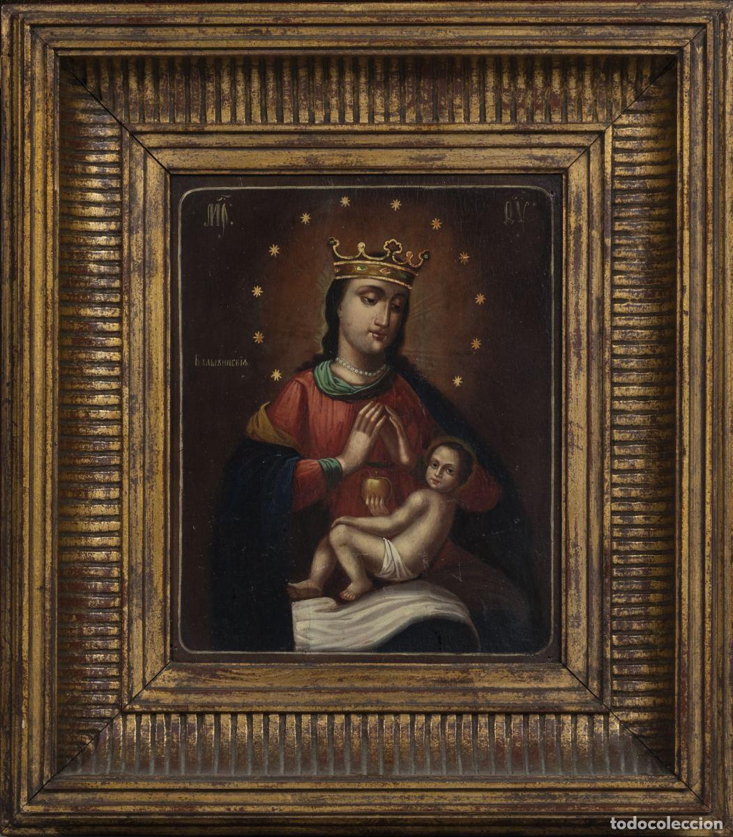 Kunst: Pintura - Nuestra Se&ntilde;ora con el Ni&ntilde;o - Europa del Este - Siglo XVIII