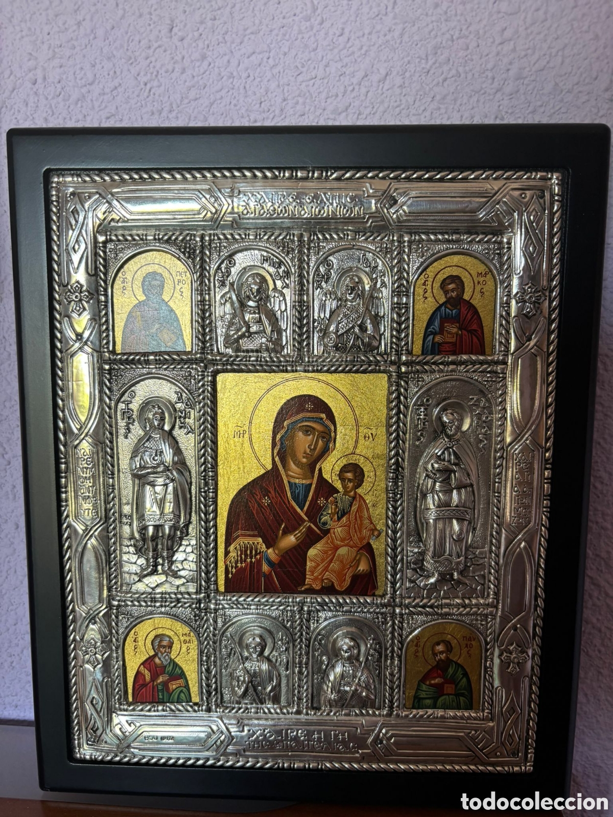 Arte: Icono Bizantino en Plata Pura 950 y Oro 24K - R&eacute;plica Oficial Museo de Atenas