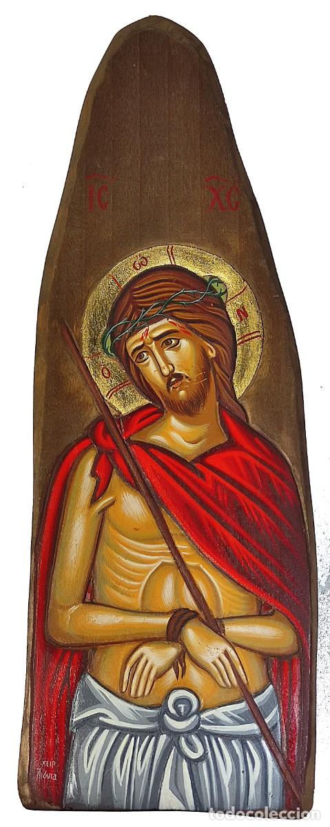 Arte: Icono de cristo con manos atadas - Foto 1