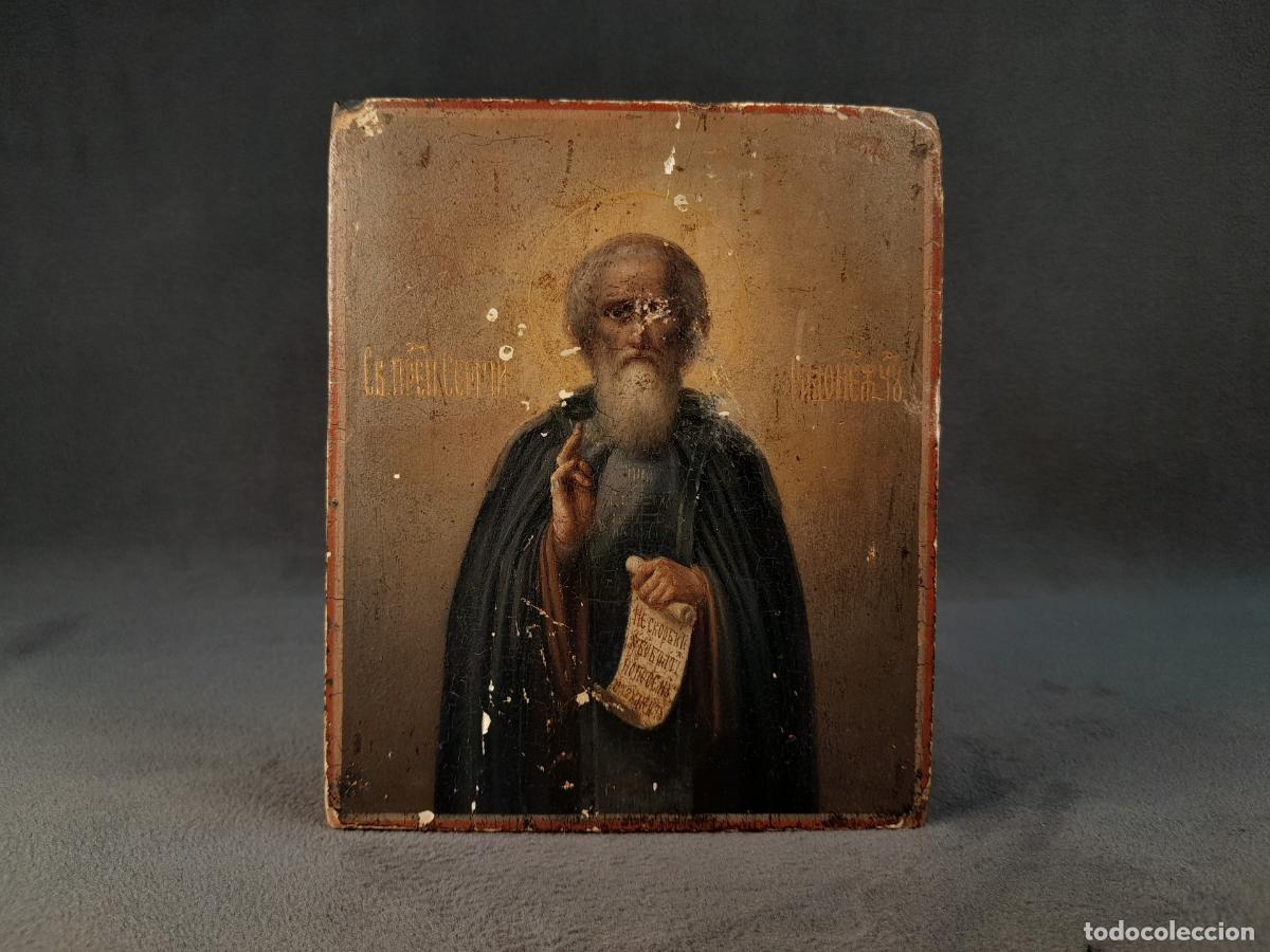 Arte: ICONO DE SAN SERGIO DE RADONEZH. SIGLO XIX.