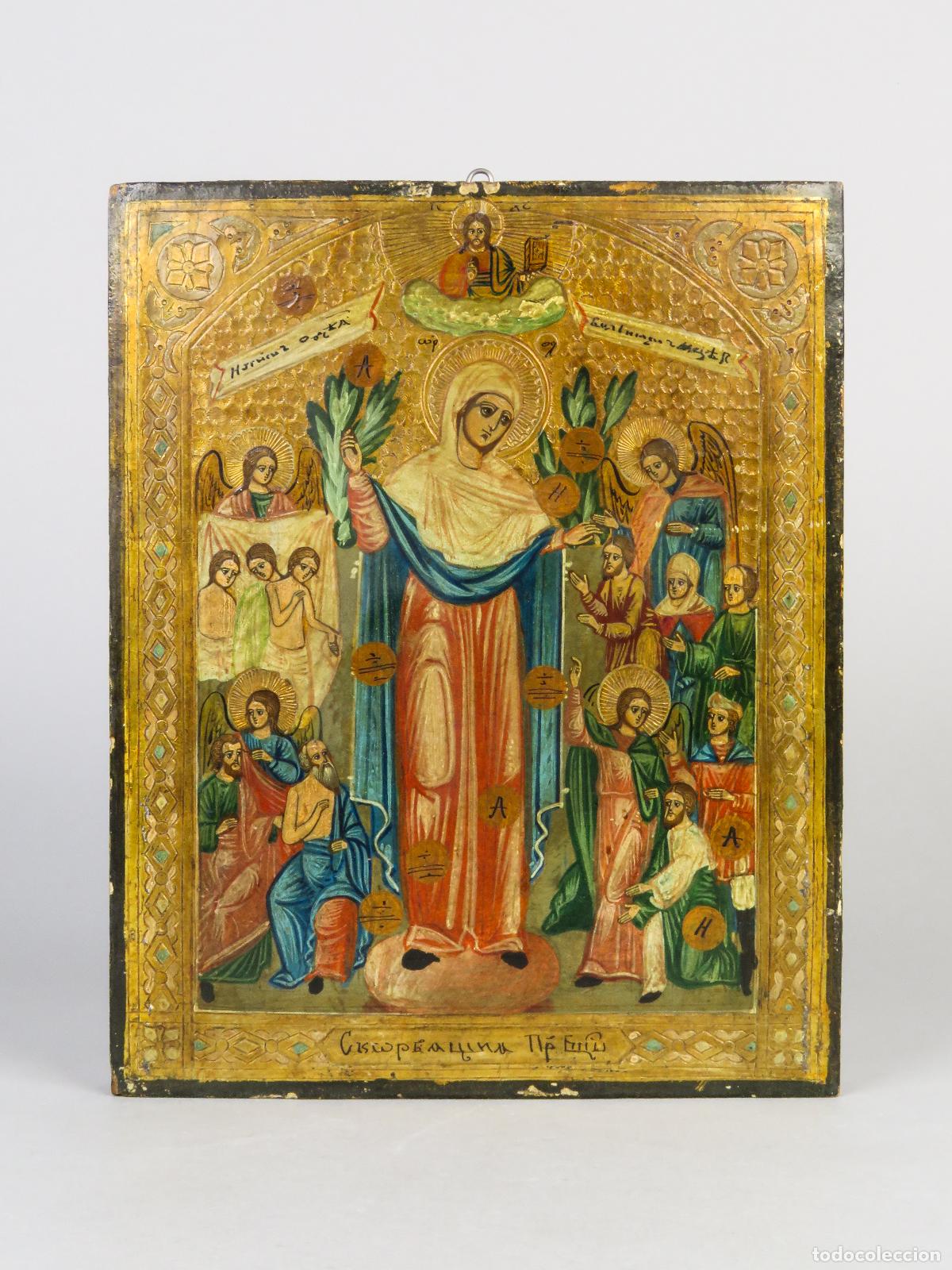 Arte: La Madre de Dios Alegr&iacute;a de los Afligidos icono ruso pintado y dorado sobre tabla siglo XIX