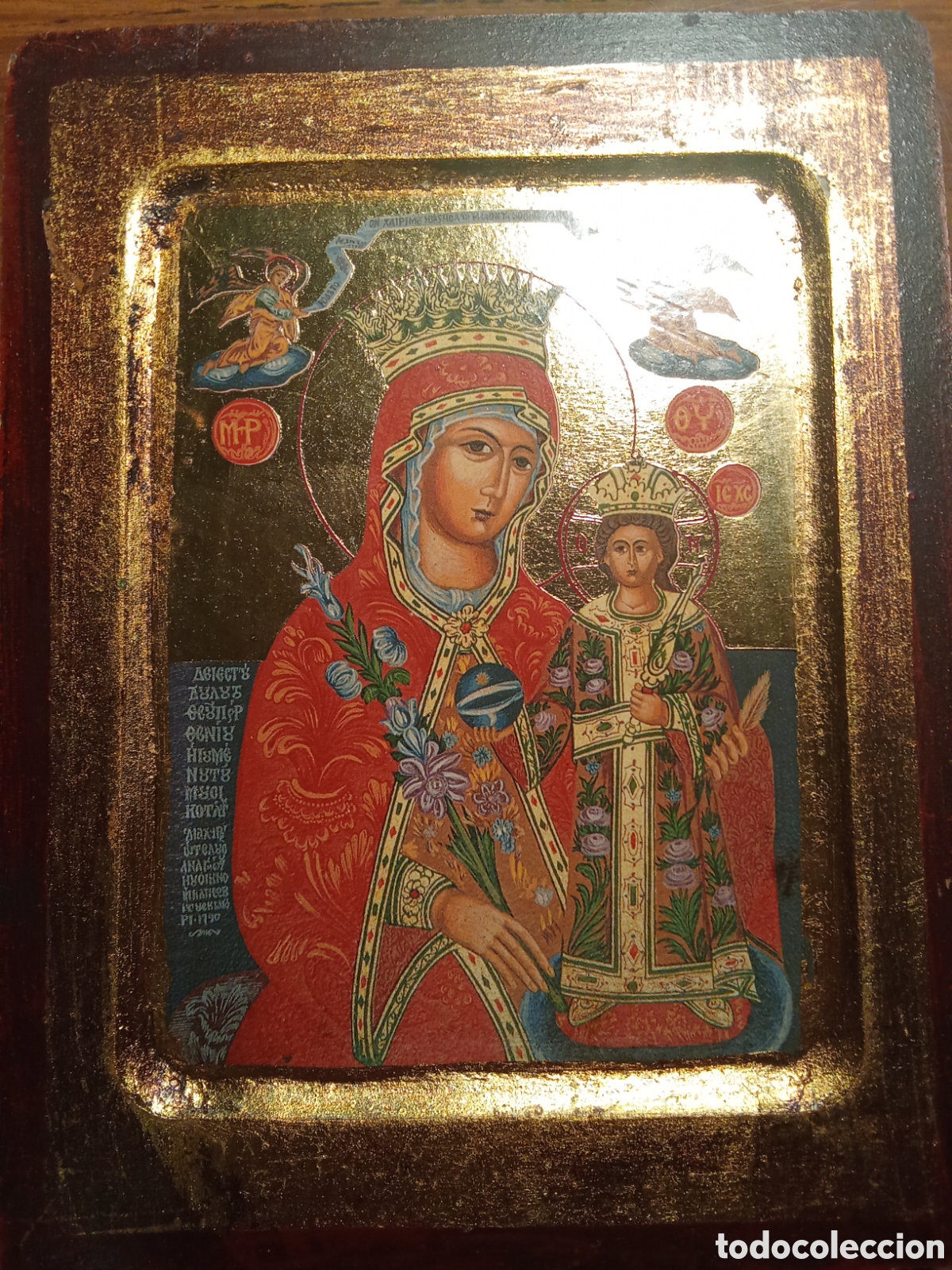 Arte: ICONO , copia en pan de oro ,sobre tabla de madera, bien conservada,JMJ