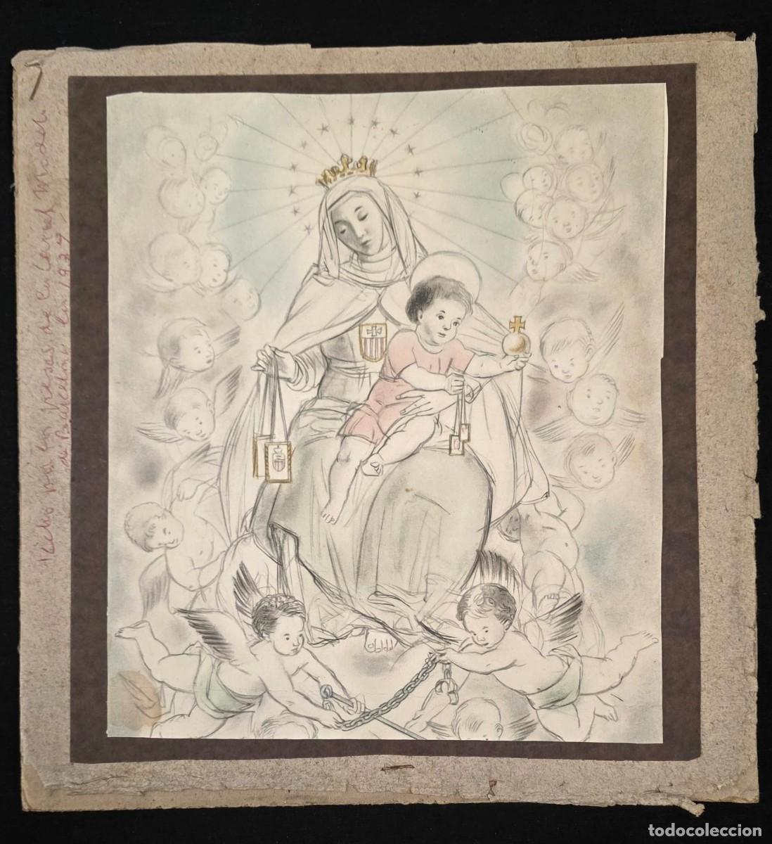 Arte: Antiguo Dibujo Original Religioso de la Virgen del Carmen con el Ni&ntilde;o Jes&uacute;s &ndash; Boceto a L&aacute;piz