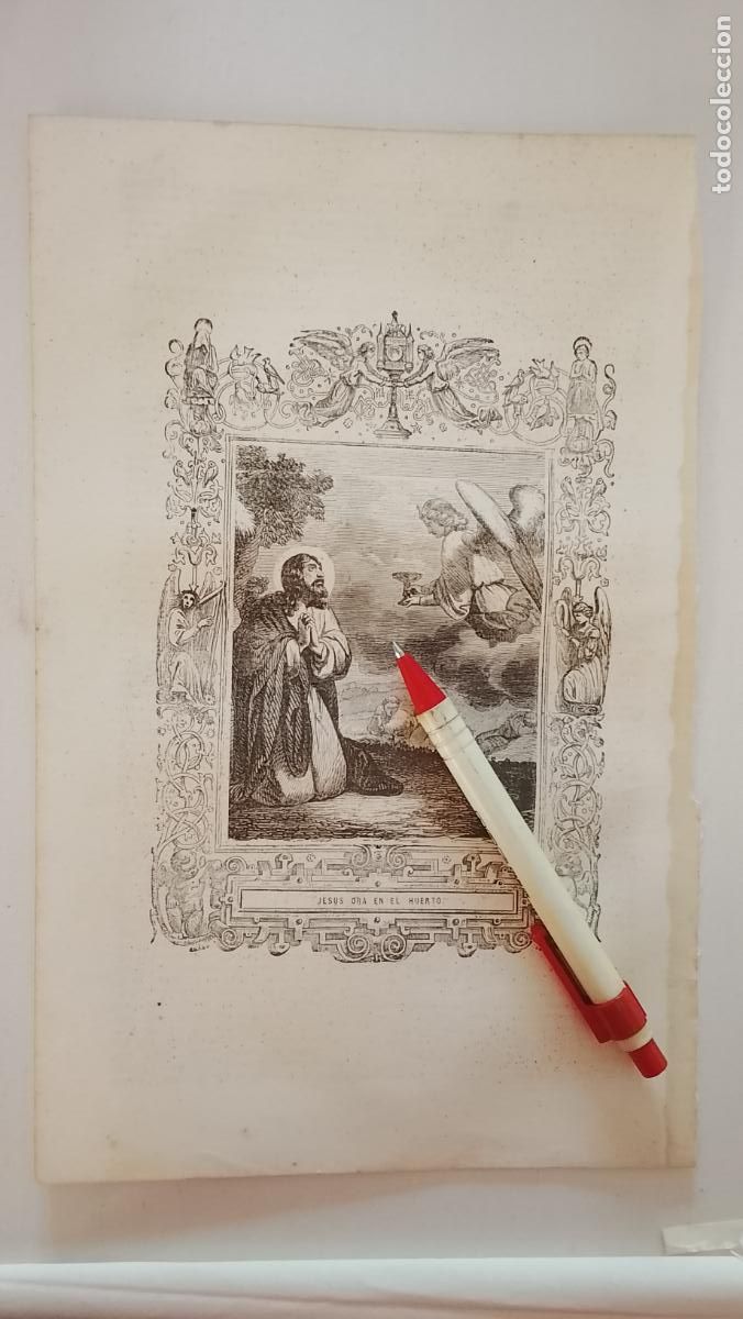 Arte: plancha Grabado LITOGRAFICO religioso del a&ntilde;o 1849 - JESUS HORACION DEL HUERTO
