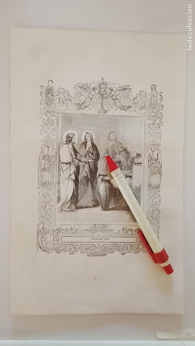 Arte: plancha Grabado LITOGRAFICO religioso del a&ntilde;o 1849 - LAS BODAS DE CANA