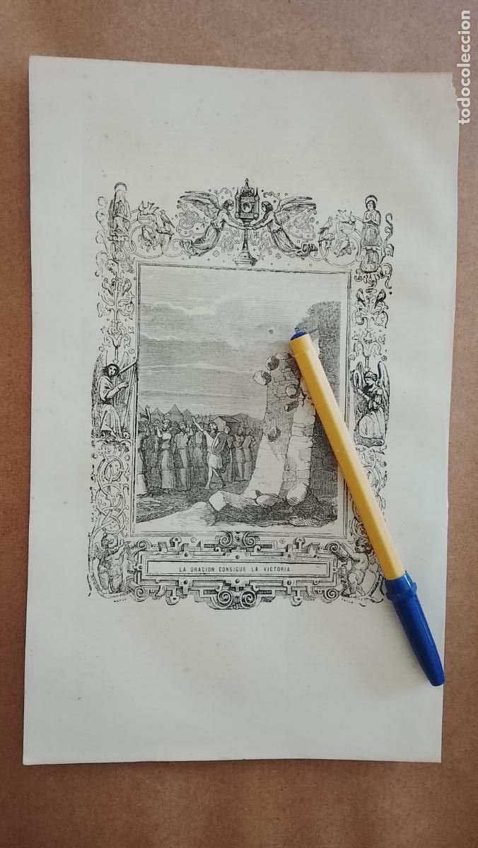 Kunst: plancha Grabado LITOGRAFICO religioso del a&ntilde;o 1849 - CRISTO - LA ORACION CONSIGUE LA VICTORIA
