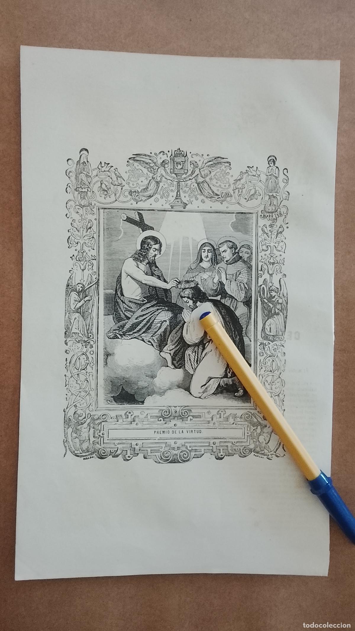 Arte: plancha Grabado LITOGRAFICO religioso del a&ntilde;o 1849 - CRISTO - PREMIO DE LA VIRTUD