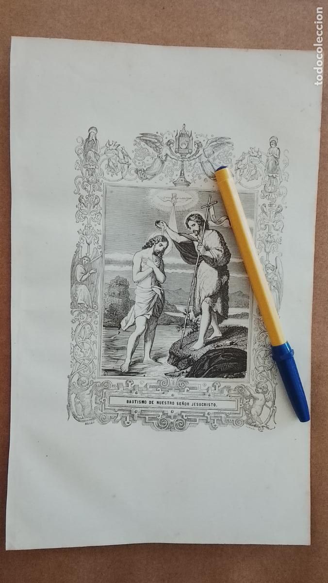 Arte: plancha Grabado LITOGRAFICO religioso del a&ntilde;o 1849 - ... EL BAUTISMO DE NUESTRO SE&Ntilde;OR JESUCRISTO