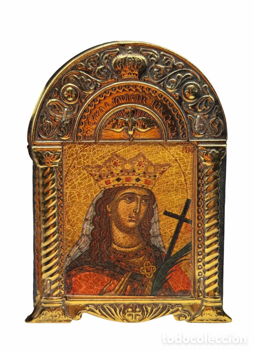 Arte: Icono Religioso Enmarcado