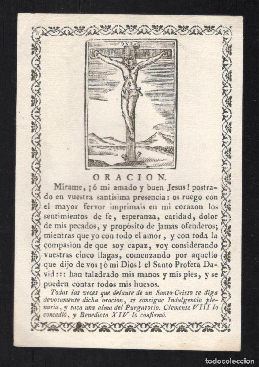 Arte: Grabado con Oraci&oacute;n a Jes&uacute;s Crucificado. Finales siglo XVIII - primera mitad siglo XIX