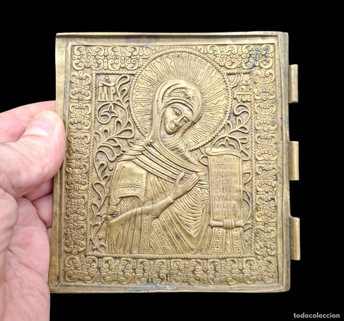 Arte: PARTE DE UN ANTIGUO ICONO DE VIAJE DE LA IGLESIA ORTODOXA CON LA VIRGEN MARIA