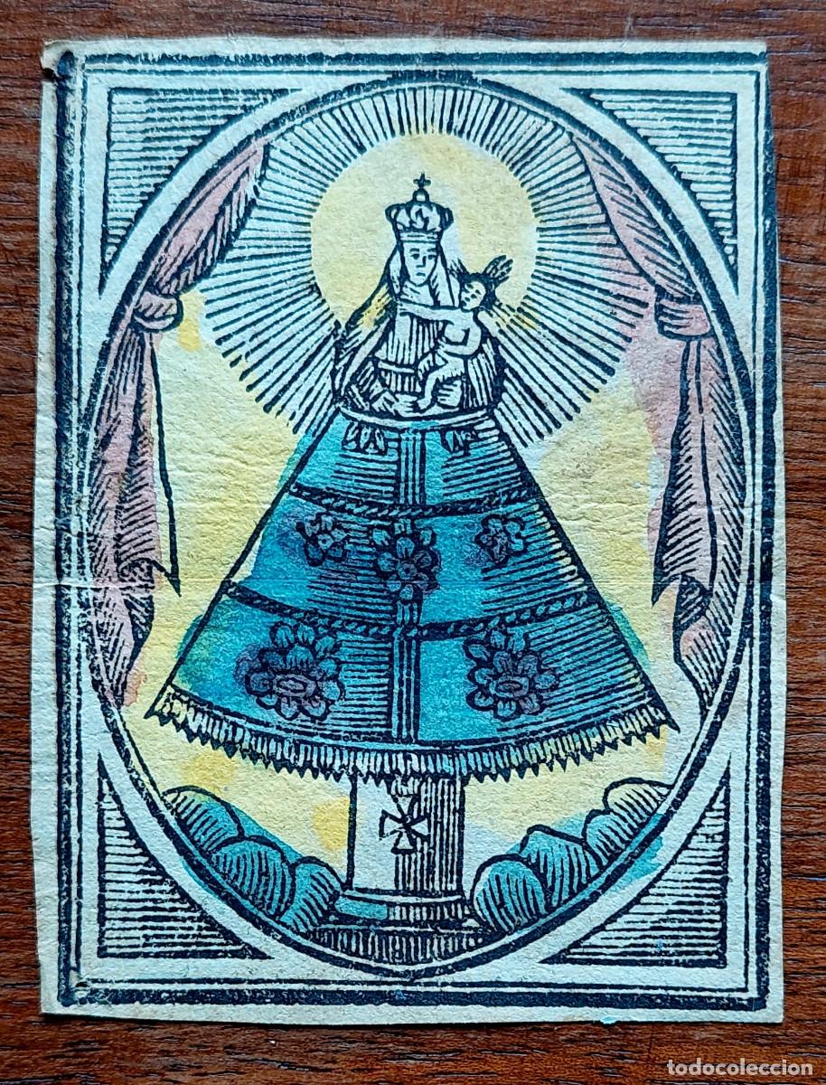 Arte: ESTAMPA GRABADO VIRGEN DEL PILAR 1877 FUENTES DE RUBIELOS TERUEL