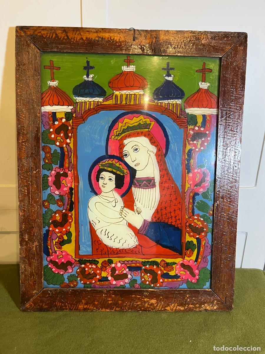Arte: Pintura popular sobre vidrio Virgen con Ni&ntilde;o Transilvania Ruman&iacute;a icono religioso en marco antiguo