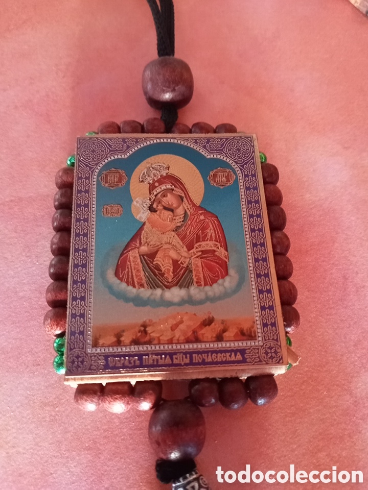Arte: COLGANTE ORTODOXO ICONO - Foto 4