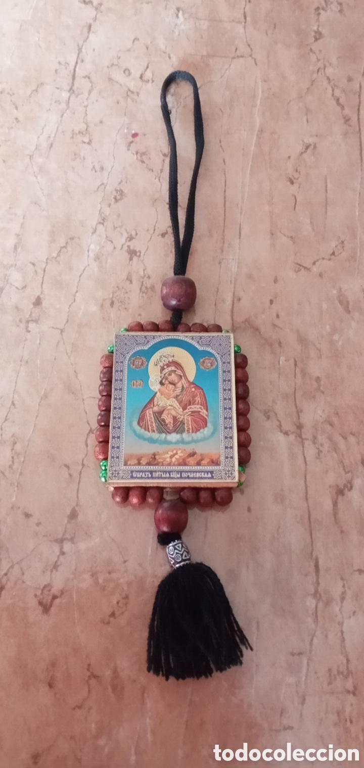 Arte: COLGANTE ORTODOXO ICONO - Foto 5
