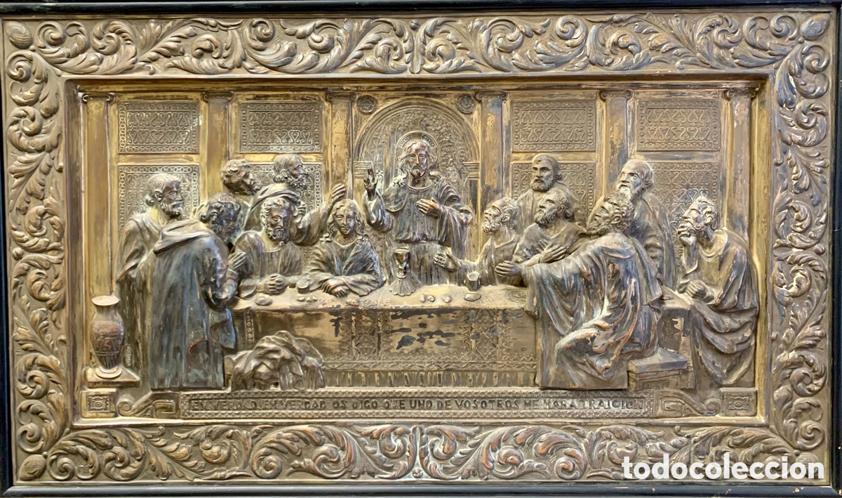 Arte: Santa cena de cobre con ba&ntilde;o y enmarcada, 66x38 metal y 78,5x50,5 con marco