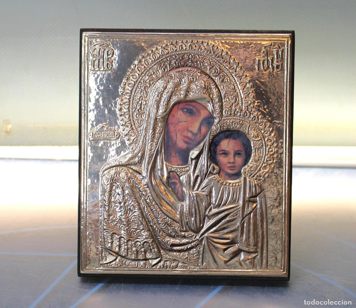 Arte: 01. Icono de la Virgen de Kaz&aacute;n con el Ni&ntilde;o Jes&uacute;s. L&aacute;mina de plata 925.
