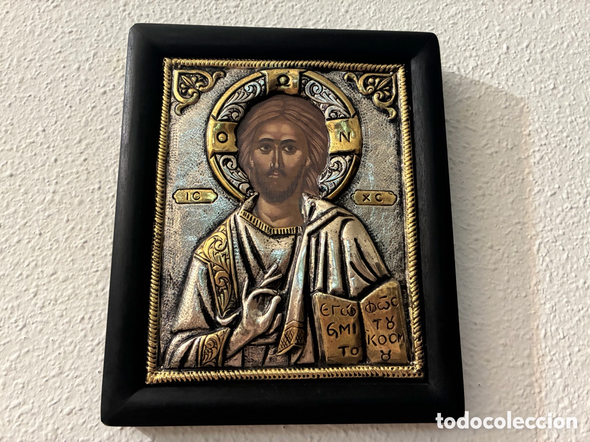 Arte: Icono bizantino Cristo Pantocr&aacute;tor en plata 950 y oro 24K